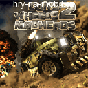 3D Guns Wheels and Madheads 2, Hry na mobil - Akční - Ikonka